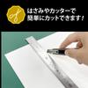 MagX Strong Magnetic Color Sheet White 220x600mm MSCP-08-2260W Heavy Duty Magnet Sheet