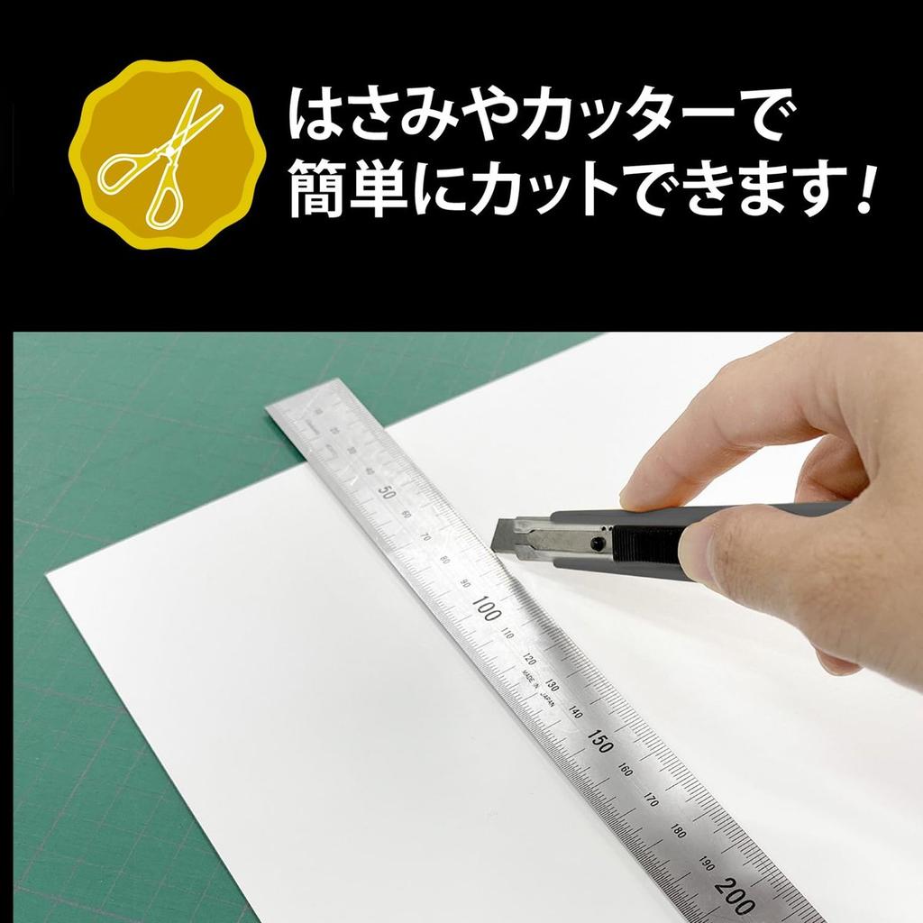 MagX Strong Magnetic Color Sheet White 220x600mm MSCP-08-2260W Heavy Duty Magnet Sheet