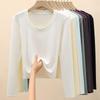 Women's H256 Slim Fit Round Neck Long Sleeve T-Shirt - Versatile Solid Color Base Layer for Spring and Autumn.