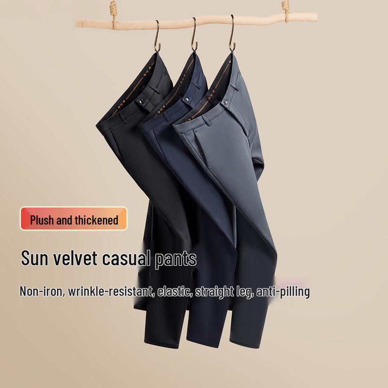 Hodo Men s Fleece-Lined Straight-Leg Casual Pants 30