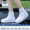 Anti-Slip Waterproof Silicone Shoe Covers for Adults & Children - Wear-Resistant Rain Boots