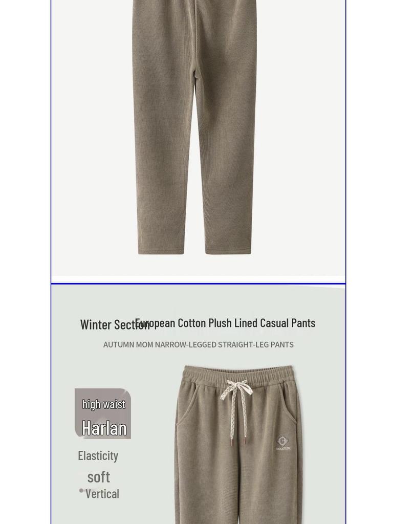 Women's Ultra-Thick Velvet-Lined Winter Casual Pants – Plus Size, Fashionable European Style
