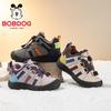 Bobodou Boys' Winter Non-Slip Thick Cotton Sports Shoes
