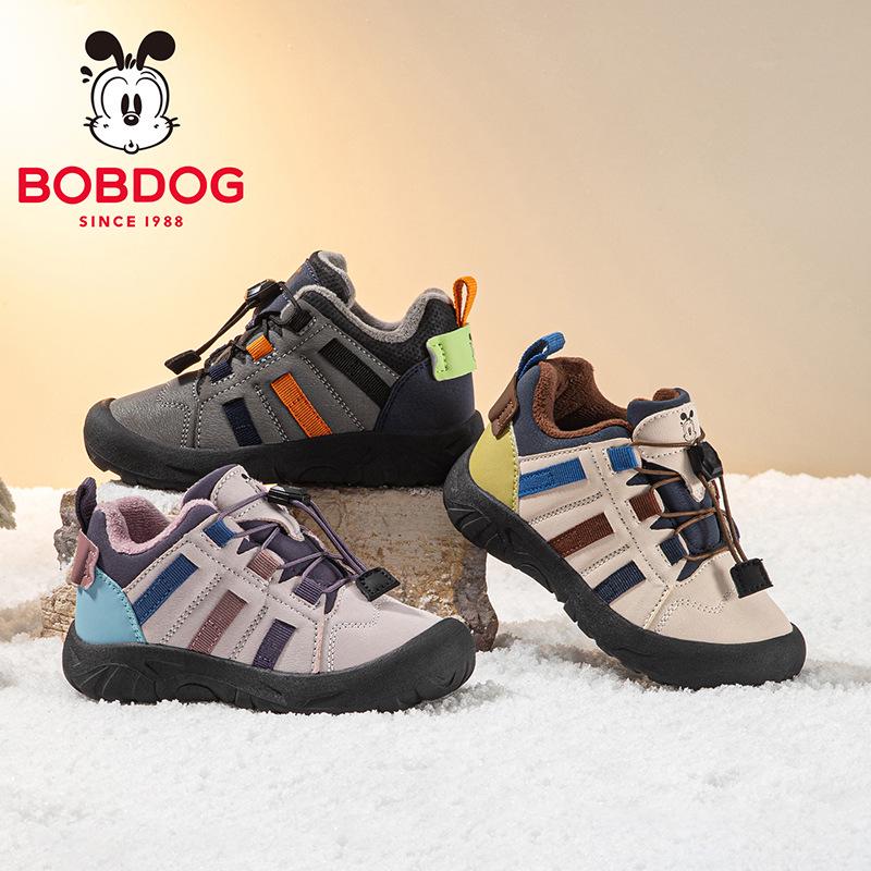 Bobodou Boys' Winter Non-Slip Thick Cotton Sports Shoes