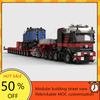 2394PCS High-Tech MOC 8x4 Semi-Tractor Model Custom Puzzles Technology  Sets DIY Creative Assembly Education Toys Birthday Gifts