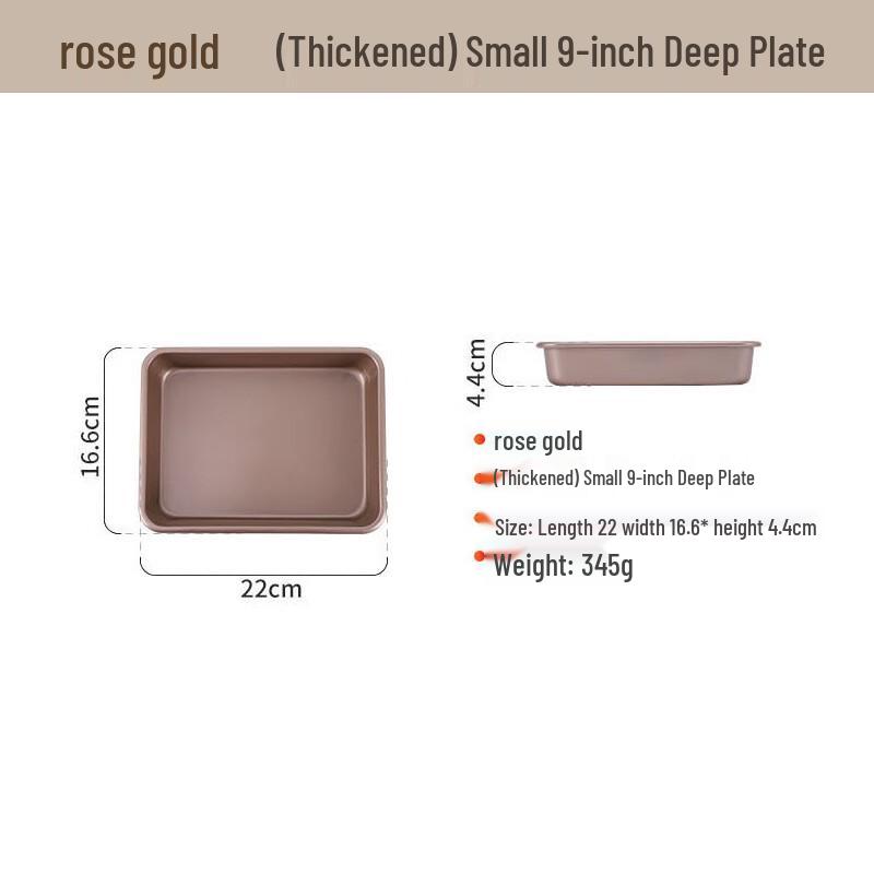 ZISIZ Rectangular Deep Baking Pan