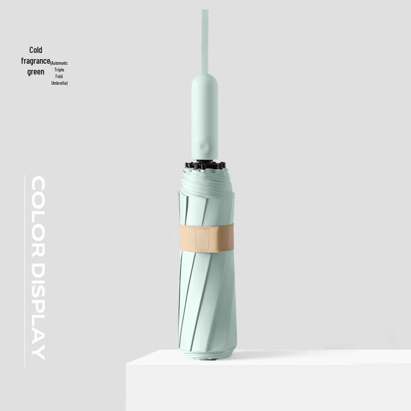 Automatic 10-Rib UV Protection Folding Umbrella