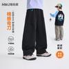 Boys' Autumn Casual Straight-Leg Pants