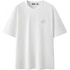 Semir Herren Geografische Serie Kühlendes Kurzarm-T-Shirt