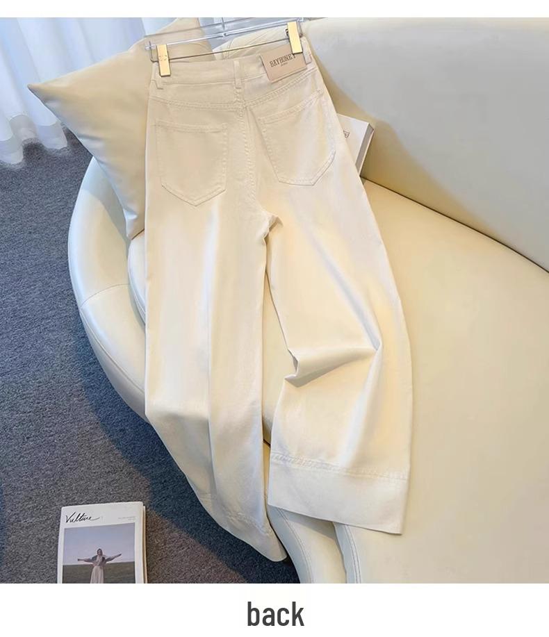 Damen Petite Fleecegefütterte High-Waist Wide-Leg Jeans für Herbst/Winter 2024