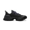 Li Ning Outdoor CF Tracing, Waldumgebung Outdoor Wanderschuhe Damen Nachtschwarz AHCW028-2