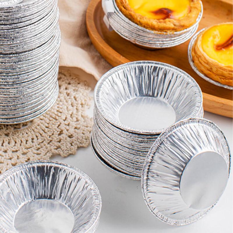 Changbaosen Round Aluminum Foil Egg Tart Molds, 200 Pcs