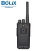 BoLix SPTT-G5+ Digital Recording Walkie-Talkie (CN version)