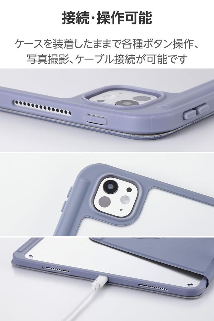 Elecom Husă iPad Pro Portret sau Peisaj Magnetică pentru Creion 13 inch (M4) Husă, Rotație 360 de grade, Poziționare, Atașare, Depozitare, Clapetă, Gri albăstrui,