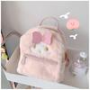 Cute Japanese Style Lolita Rabbit Plush Backpack For Kids