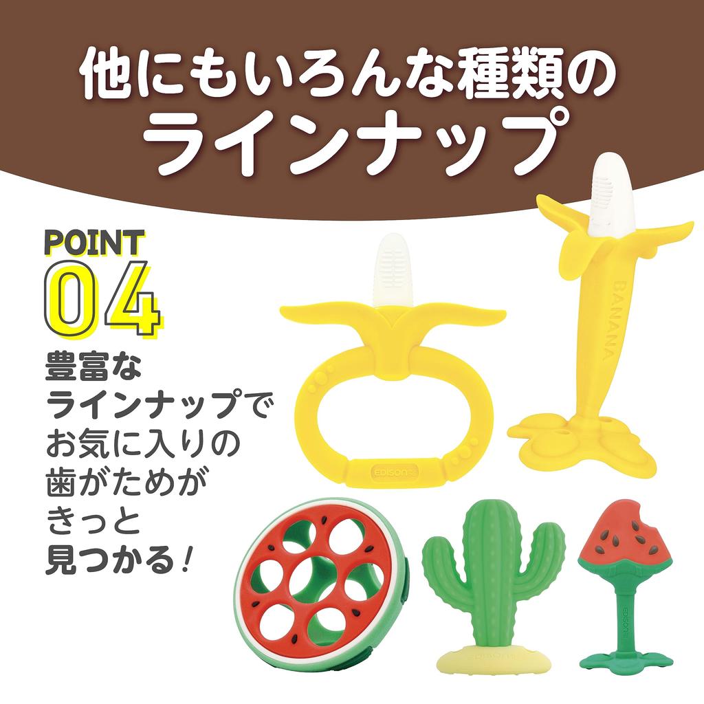 EDISON mama Kamikami Baby Good Donut 3 Material Halsvorbeugung (Edison Mama) Monate~ Zahnen/Silikon