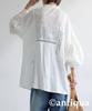Antiqua Lace Docking Long Size Women's Shirt, Sleeve, PY-00814, F, 49, Off-White