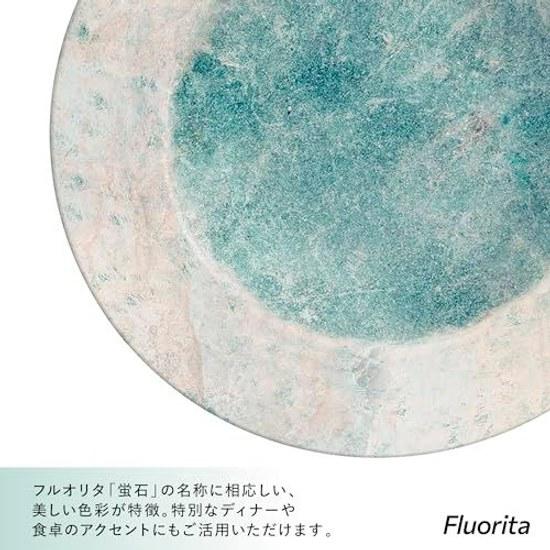 Tramontina dessert plate Fullorita light blue 21cm rim fluorite pattern porcelain microwave safe dishwasher simple stylish durable made Brazil 96880