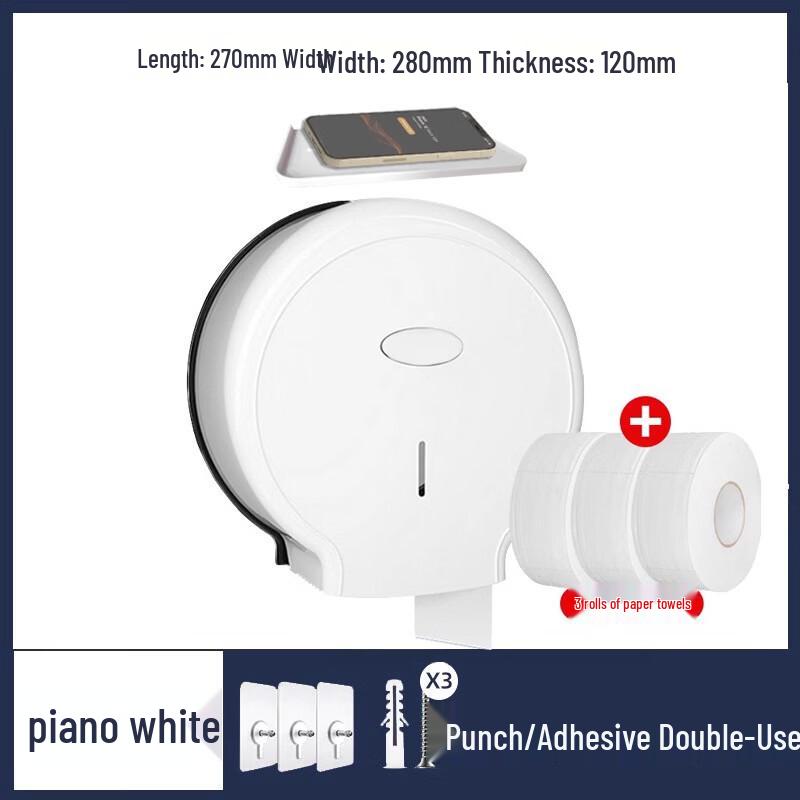 

Wall-Mounted Toilet Paper Holder with Phone Shelf