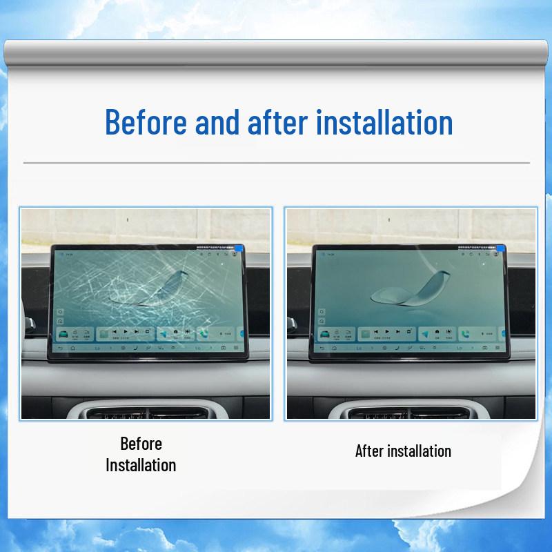 25 BYD Sea Lion 06 Center Console Navigation & Passenger Screen Protective Film
