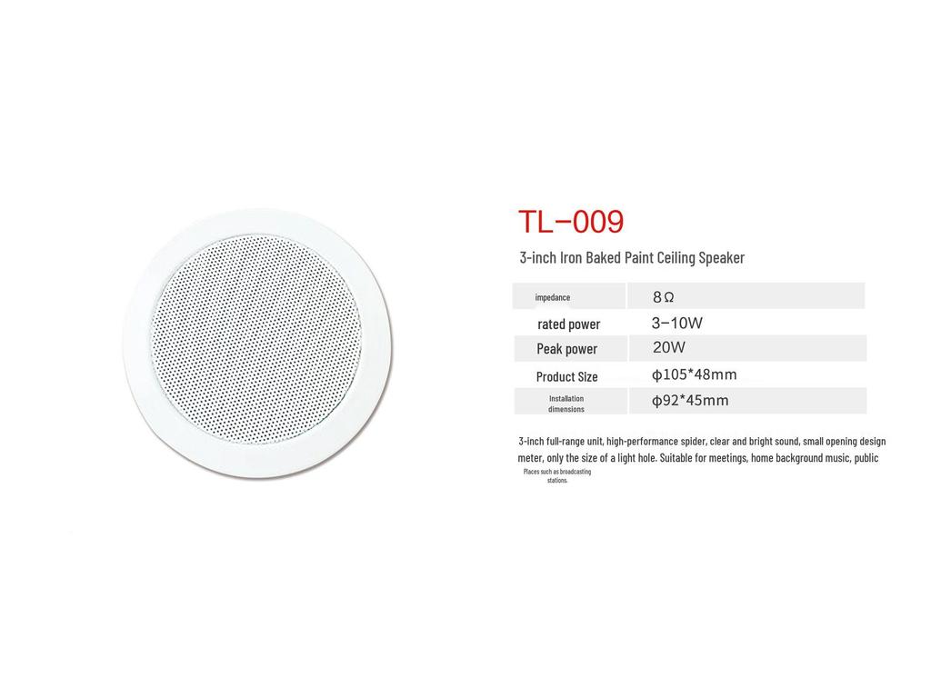 3-Inch Flush-Mount Ceiling Speaker for Home & Commercial Use