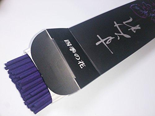 With Gift Awaji Umekundo Incense Set Sending Incense Sending Incense Sticks For Gifting Incense Sticks Incense Gift Incense Sticks for Gifts Luxury