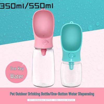 Portable Pet Dog Water Bottle for Outdoor Travel