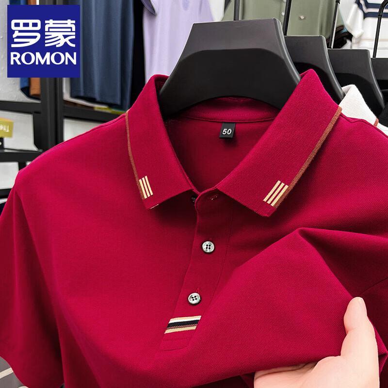 Romon Men's Silk Cotton Short Sleeve Polo Shirt