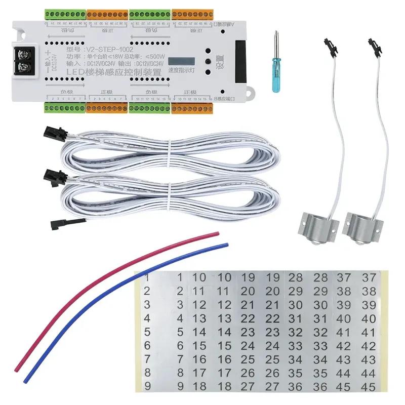 Motion Sensor LED Stair Light Controller Kit DC 12V 24V 32 Channels Step PIR Automatic Controler for Stairway Staircase Lighting