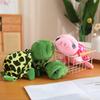 Cartoon Big-Eyed Turtle Doll Plush Toy Marine Animal Small Turtle Doll Children'S Company Soothing Rag Doll