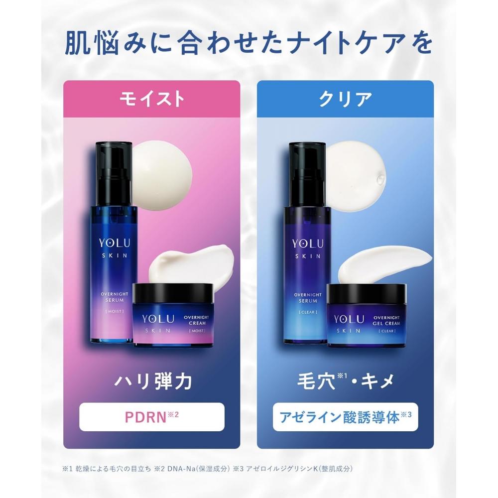 Yolu Yolskin Overnight Serum Overnight Cream Moist 1 [set] Moist