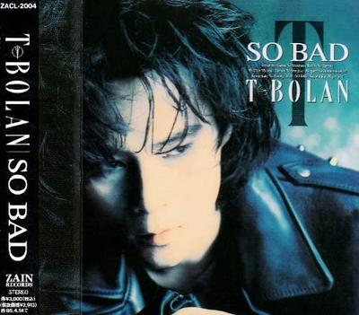 CD T-BOLAN - So Bad ROCL6004 ROCKIT 1992 Japan Japanese Pop/Rock Used