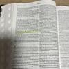 [USED] New Living Translation bible large print