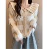 2024 Autumn/Winter Age-Defying Doll Collar Patchwork Stripe Plush Knit Sweater in Lazy Style