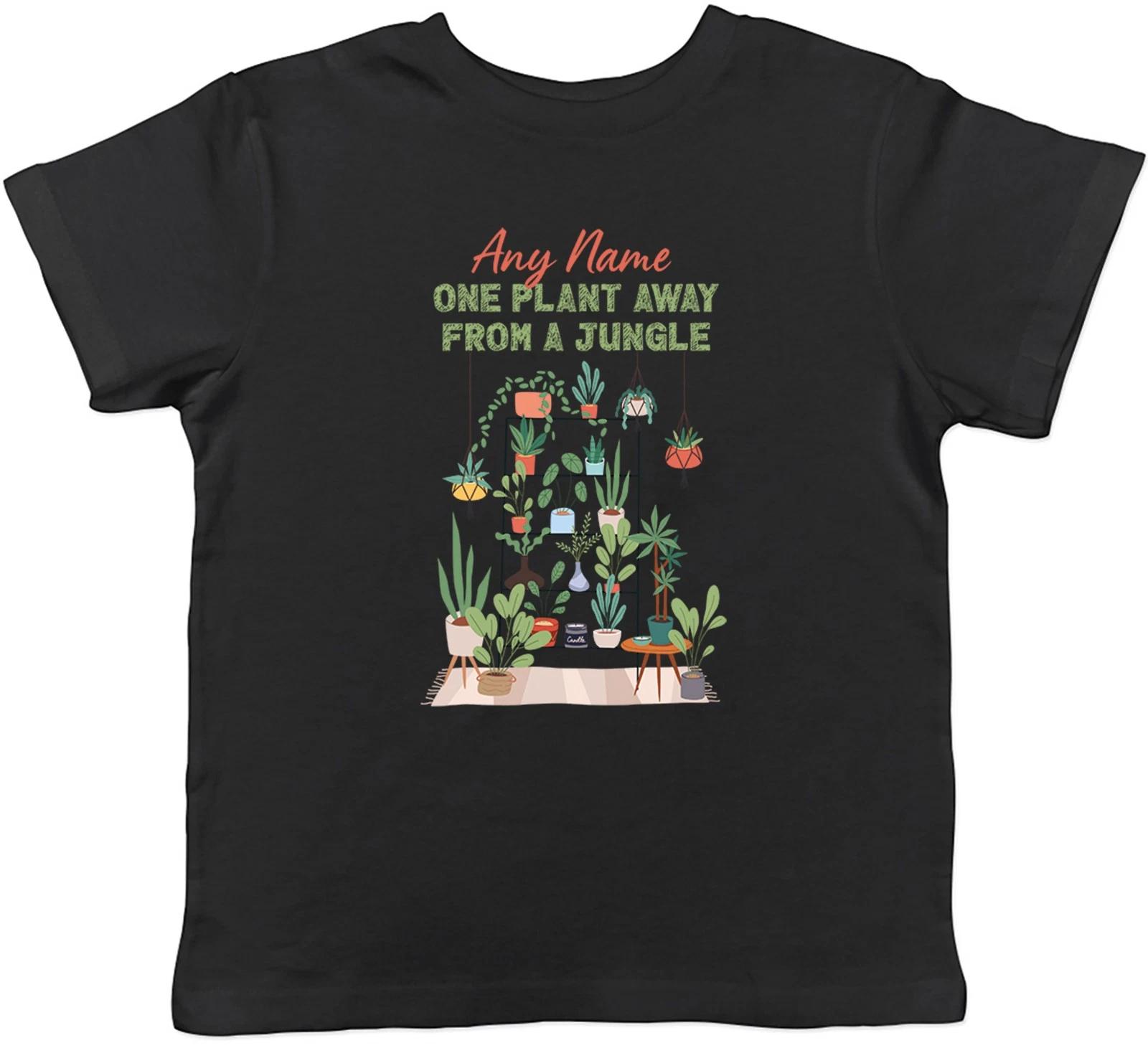 Personalised Urban Gardener Farmer Kids T-Shirt Boys Girls Gift 130