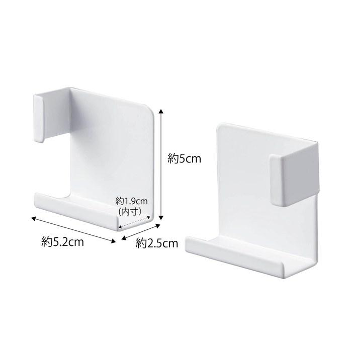 Yamazaki Magnetic Bathroom Tablet Holder Mist White, Approx. W5.2 X D2.5 X H5cm, Mist, Clamps To Secure, Compatible with Various Sizes,