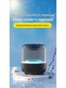 AI Bluetooth Smart Speaker with Stereo Sound and Colorful LED Lighting
