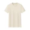 Unisex 260g Short-Sleeve T-Shirt: Cool, Moisture-Wicking, UV-Blocking, Crew Neck, Set-In Sleeves, Slimming, Stylish, Non-Pilling.