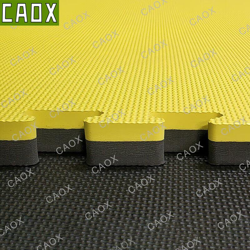 

CAOX Interlocking Taekwondo Floor Mat