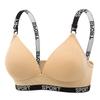 Women Wireless Bra Thin Push Up Lift Sports Bra Letter Strap Breathable Comfortable Shaping Supportive Everyday Fitness Underwear