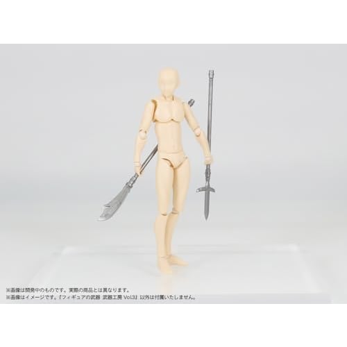 DIG Pripla Figure Weapons Weapon Workshop Vol.3 Full Color Printed Plastic Kit -