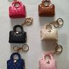Charmante Mehrfarbige Mini-Ledertasche Schlüsselanhänger - Niedlicher Girly Anhänger für Accessoires