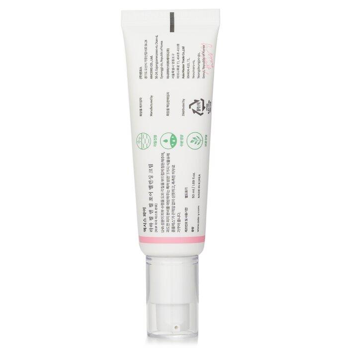 AXIS-Y LHA Peel & Peel Pore Balancing Cream