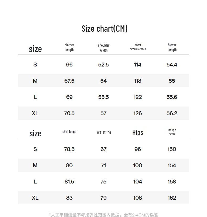 Chuyu 2025 Light Workwear Waist-Cinched Shirt & Skirt Set
