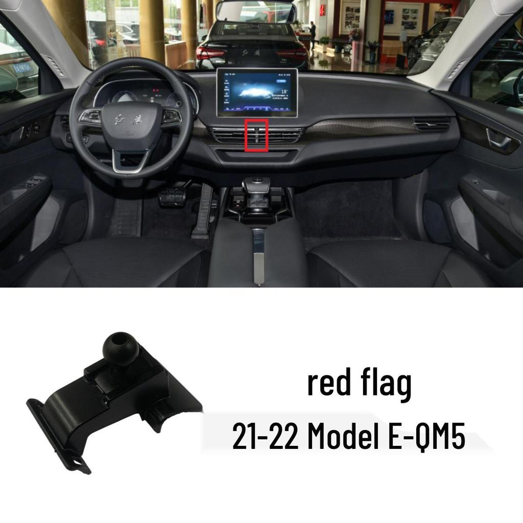 Hongqi Car Phone Holder Mount for H5, HS5, HS7, H9 Models
