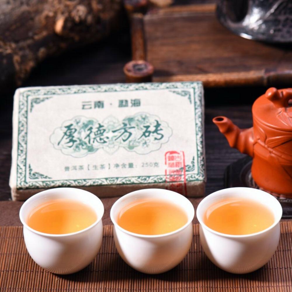 Yunnan Pu-erh Raw Tea Brick 1000g Menghai Big Leaf Green Tea
