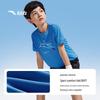 Anta Kids' Boys' 2025 Summer Sports Set
