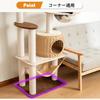 Large wooden cat for large interior for multiple for summer and with observation cat spaceship clear for claw sisal 144cm for relieving lack of