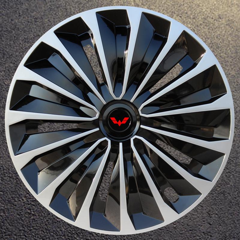 14" Wheel Cover for Wuling Hongguang S/Rongguang V Small Truck