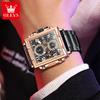 OLEVS Mens Watch Original Square Quartz Watch Waterproof Luminous Stainless Steel Sport Clock Reloj Watch For Men